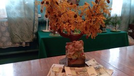 Игра–викторина «Финансовая грамотность – залог успеха»