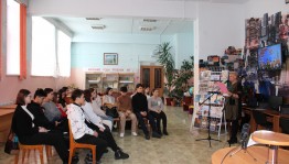 Патриотический час «Герои среди нас»