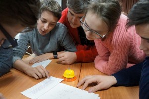 Игра «Мой край–Башкортостан»
