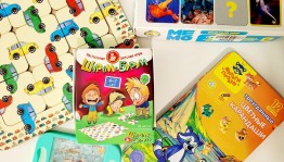 День настольных игр «Игротека в библиотеке»