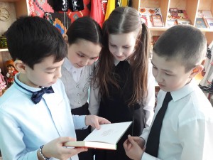 Книжная выставка «Детство - лучшая планета»
