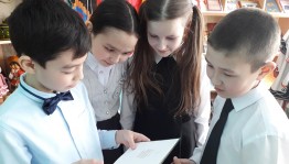 Книжная выставка «Детство - лучшая планета»