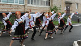 Праздник двора