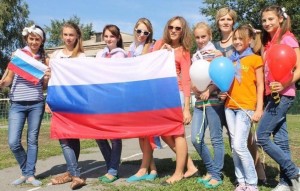Тематический вечер «Я - гражданин России»