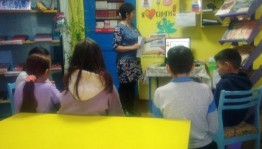 Урок толерантности «Поделись своей добротой»