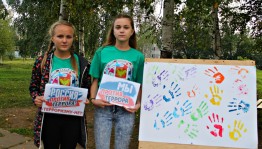 Информационный час«Мир без терроризма»