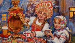 семейные посиделки «У самовара»