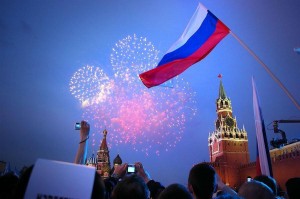 Программа «Горжусь тобой, Россия»