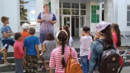 «Делу время - потехе час!»