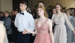 Праздник выпускников