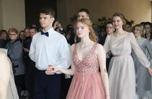 Праздник выпускников