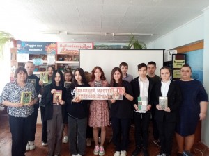 Интеллектуальная игра «Литературный калейдоскоп»