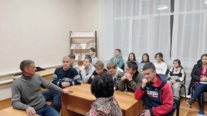 Беседа «Ответственность за поступки»