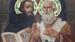 Тематическая викторина «Откуда азбука пришла»