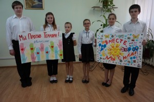 Информационный час «Терроризм – угроза обществу»