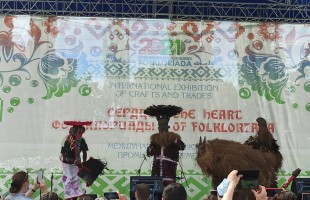 The VI CIOFF®️ World Folkloriada in Ufa. The sixth day