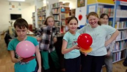 Игротека «Первоклассные ребята»