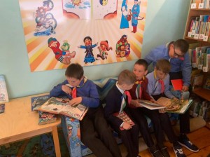 День словарей и энциклопедий.