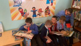 День словарей и энциклопедий.