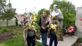 Патриотический час «День памяти»
