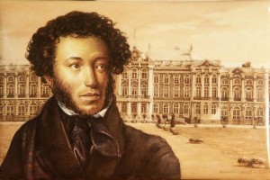 Лирический час «Пушкин - это Россия, выраженная в слове»