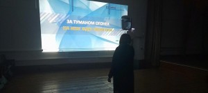 «Музыка всех связала» музыкальный вечер.