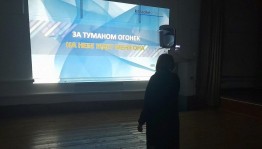 «Музыка всех связала» музыкальный вечер.