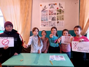 «Мы–против курения!»