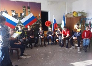 Познавательнаябеседа–викторина «Мы едины и непобедимы»