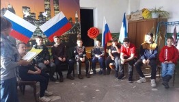 Познавательнаябеседа–викторина «Мы едины и непобедимы»