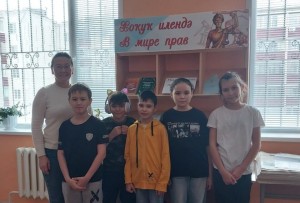 Тематическая выставка «Россия – моя Родина».