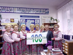 Литературный вечер «За все тебя благодарю».