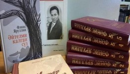 «Доброта творит чудеса»