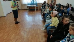 Урок нравственности «Все о вежливости»