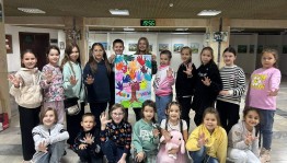 Викторина «День друзей»