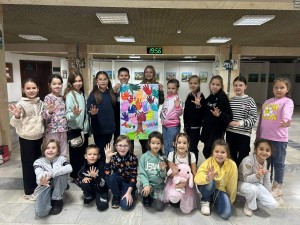 Викторина «День друзей»