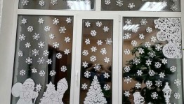 Акция « Новогодние окна»