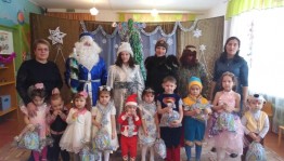 «Сказочный денёк»