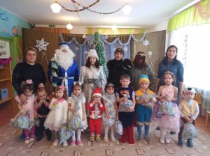 «Сказочный денёк»