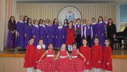 Концерт «С песней весело шагать»