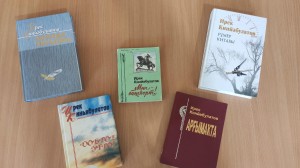 Книжная выставка «Йөрәк һеҙҙең менән» к 85-летию со дня рождения Киньябулатова Ирека Лутфиевича