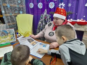 Посиделки фольклорные «Зимней праздничной порой»