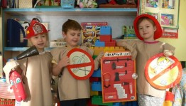 «Не шалите с огнем!» конкурсно-игровая программа