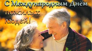 «Пора дарить тепло»