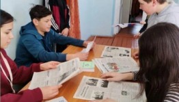 «Дружно, смело с оптимизмом За здоровый образ жизни!»