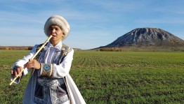 Мастер-класс по игре на национальном инструменте курае «Мелодии курая»