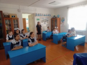 Программа «День знаний - 1 сентября»