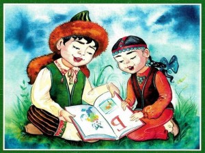 Тематический вечер «Башкорт теле- туган теле!»