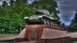 Битва на Курской дуге