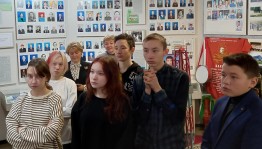 Информационный час «Люди и судьбы»